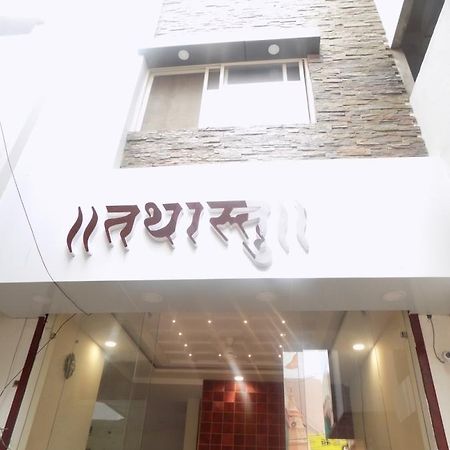Hotel Tathastu Uddzsaín Kültér fotó